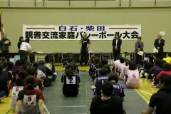 IMG_7785